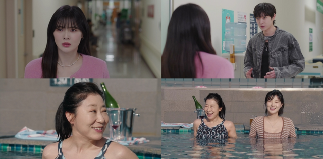 사진제공ㅣMBC