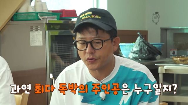 사진 제공=채널S, SK브로드밴드