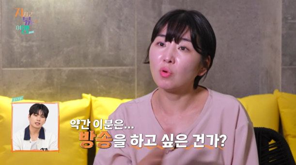 사진 ｜ENA·SBS Plus