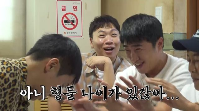 사진 제공=채널S, SK브로드밴드