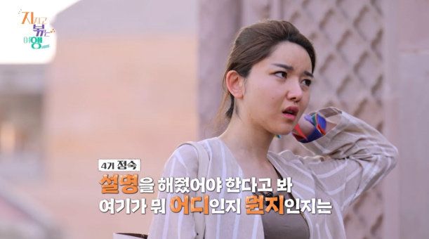 사진 ｜ENA·SBS Plus