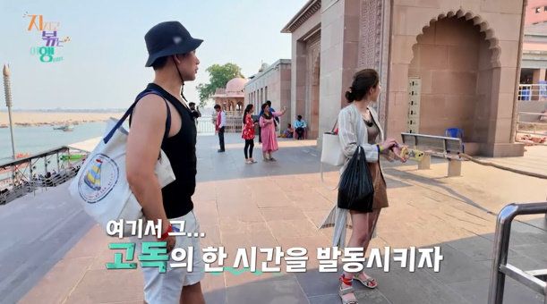 사진 ｜ENA·SBS Plus