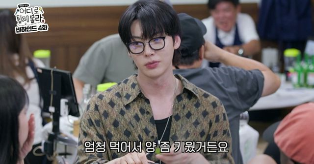 사진 ｜ENA, NXT, 코미디TV