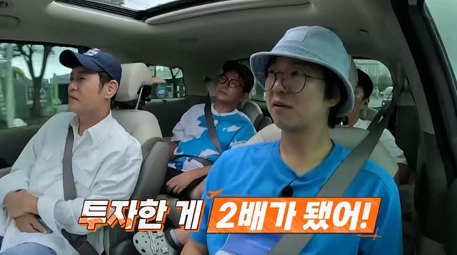 사진 제공=채널S, SK브로드밴드