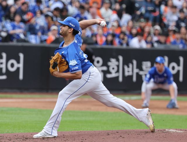 삼성 헤르손 가라비토. 대전｜뉴시스