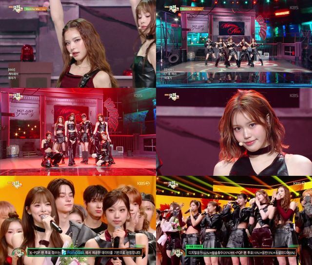 이즈나가 ‘Mamma Mia’로 ‘뮤직뱅크’ 1위를 차지하며 데뷔 첫 지상파 음악방송 1위의 쾌거를 이뤘다.‘SIGN’, ‘BEEP’에 이어 3연속 음악방송 1위를 달성한 이즈나는 글로벌 성장세를 입증하며 대세 걸그룹으로 자리매김했다. 사진제공|KBS 2TV ‘뮤직뱅크’ 방송 캡처