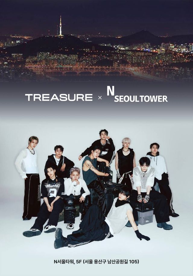 트레저가 서울 콘서트를 성황리에 마친 가운데, N서울타워와의 컬래버 이벤트가 글로벌 팬들의 뜨거운 호응 속에 11월 30일까지 연장됐다. 사진제공|YG엔터테인먼트