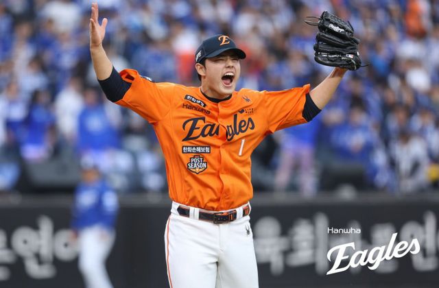 한화 문동주. 사진제공｜한화 이글스