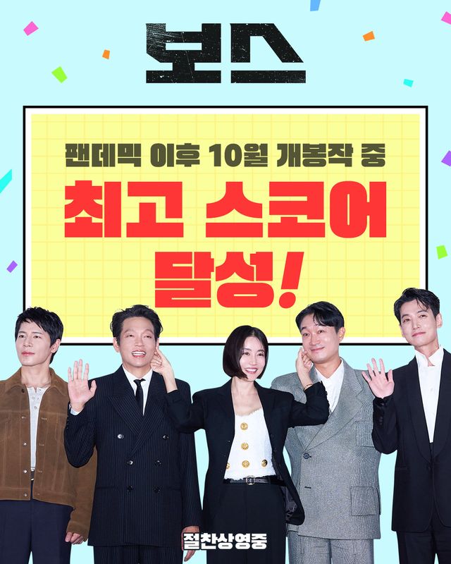 사진제공｜하이브미디어코프