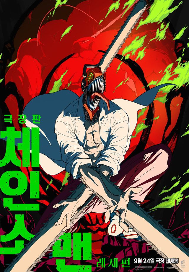 사진제공｜소니픽쳐스