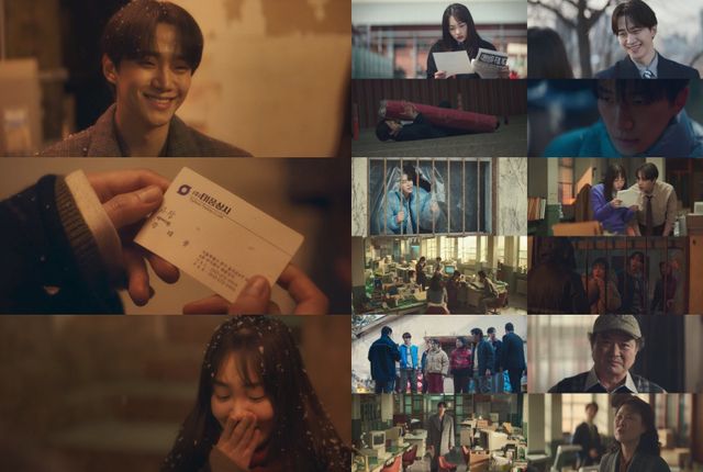 이준호가 김민하에게 ‘상사맨이 돼달라’며 프러포즈를 전한 ‘태풍상사’ 지난 방송은 뜨거운 화제 속에 자체 최고 시청률을 경신했다. 사진제공 | tvN