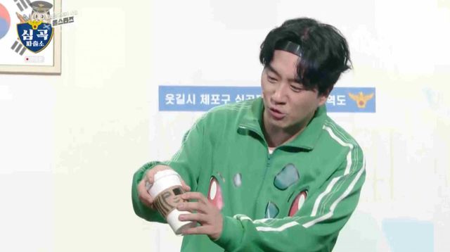 [사진=KBS2 ‘개그콘서트’ 제공]