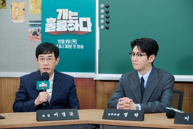 사진제공|KBS 2TV