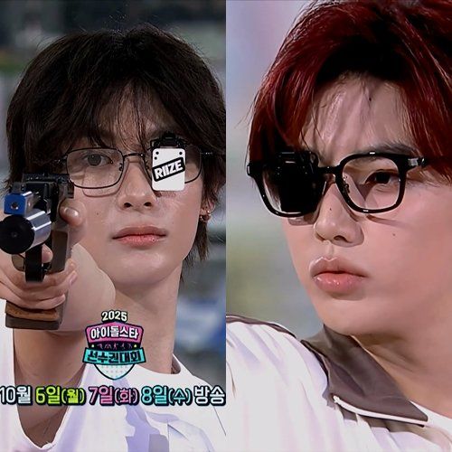 명절 대표 예능 ‘아육대’가 15주년을 맞아 374명의 아이돌이 출격, 육상·댄스 스포츠·권총 사격 등 5개 종목에서 팬심을 사로잡을 경쟁과 새로운 스타 탄생을 예고한다. NC T 위시 유우시, 하츠투하츠, 케플러 등 주목 선수들이 왕좌와 금메달 도전에 나선다. 사진출처| MBCentertainment 유튜브 캡처