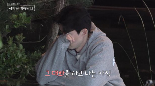 사진 ｜ SBS Plus·ENA