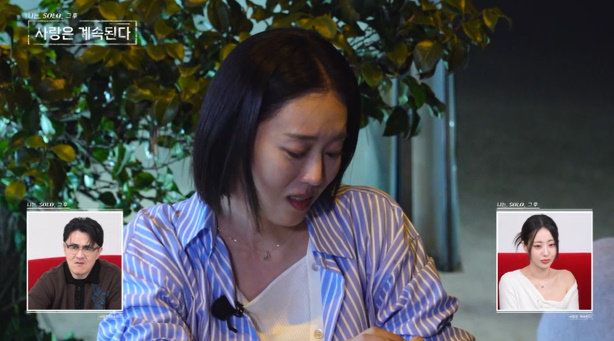 사진 ｜ SBS Plus·ENA