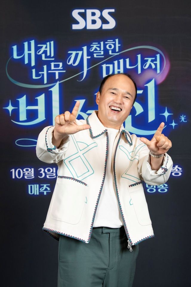배우 김광규가 SBS 새 예능 ‘내겐 너무 까칠한 매니저-비서진’ 제작발표회에서 장원영·제니 등 걸그룹 멤버들에게 공개 러브콜을 보내며 현장을 웃음바다로 만들었다. 이서진과 김광규가 스타들의 하루를 밀착 케어하는 리얼 로드 토크쇼 ‘비서진’은 3일 첫 방송된다. 사진제공|SBS