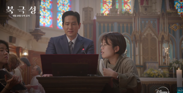 사진제공 | 디즈니+