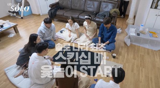 사진 ｜SBS Plus·ENA