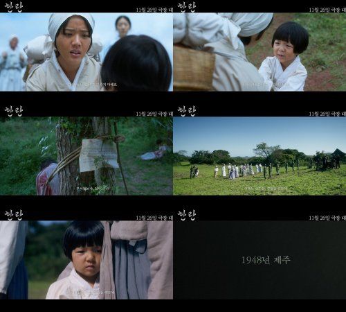 사진제공｜㈜트리플픽쳐스