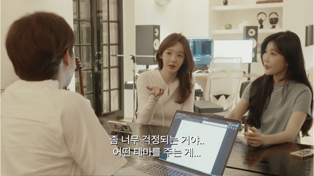 유튜브 채널 ‘걍밍경’ 캡처