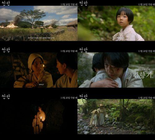 사진제공｜㈜트리플픽쳐스