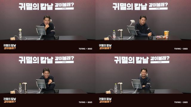 사진제공 | 티빙