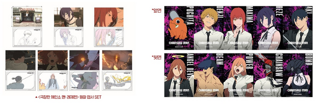 사진제공｜소니픽처스