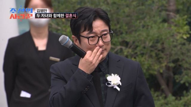 사진제공ㅣTV CHOSUN