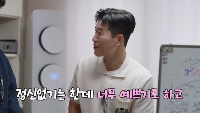 (사진 제공 = TV CHOSUN ‘우리 아기가 또 태어났어요’)