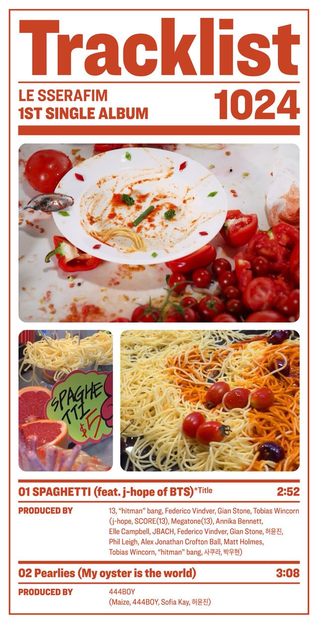 사진제공ㅣ쏘스뮤직