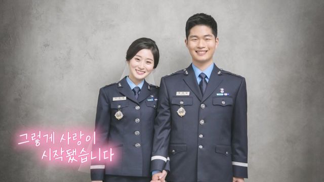 (사진 제공 = TV CHOSUN ‘우리 아기가 또 태어났어요’)