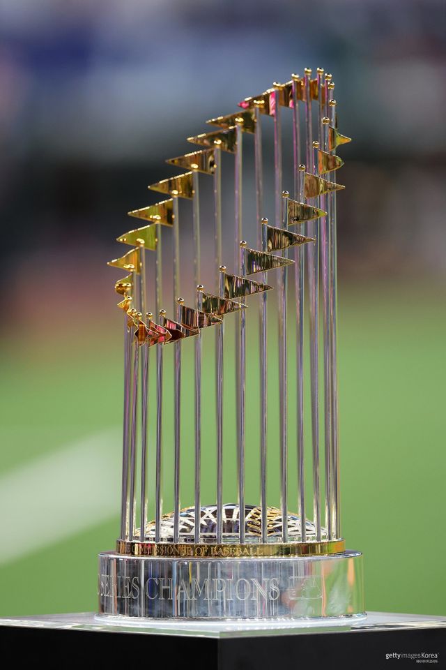 월드시리즈 우승 트로피. 사진=게티이미지코리아