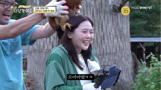 사진제공ㅣMBC에브리원