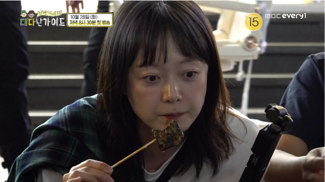 사진제공ㅣMBC에브리원