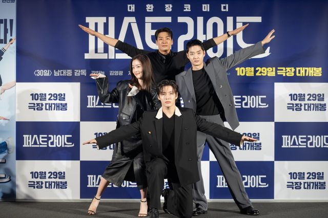 사진제공｜쇼박스