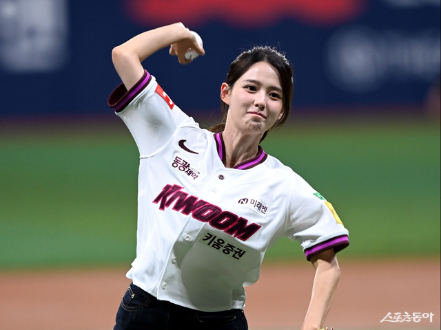 배우 남보라. 스포츠동아DB