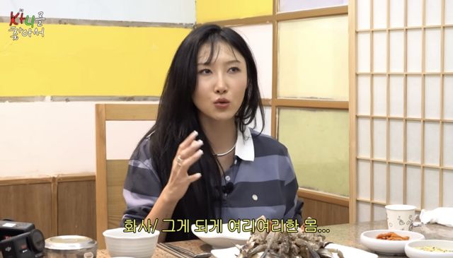 유튜브 화면 캡처