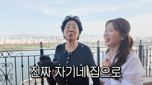 유튜브 채널 ‘순풍 선우용여’ 캡처