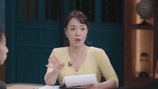 (사진 제공 = SBS ‘세 개의 시선’)