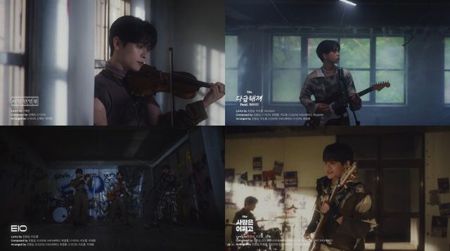 [사진제공=미스틱스토리]