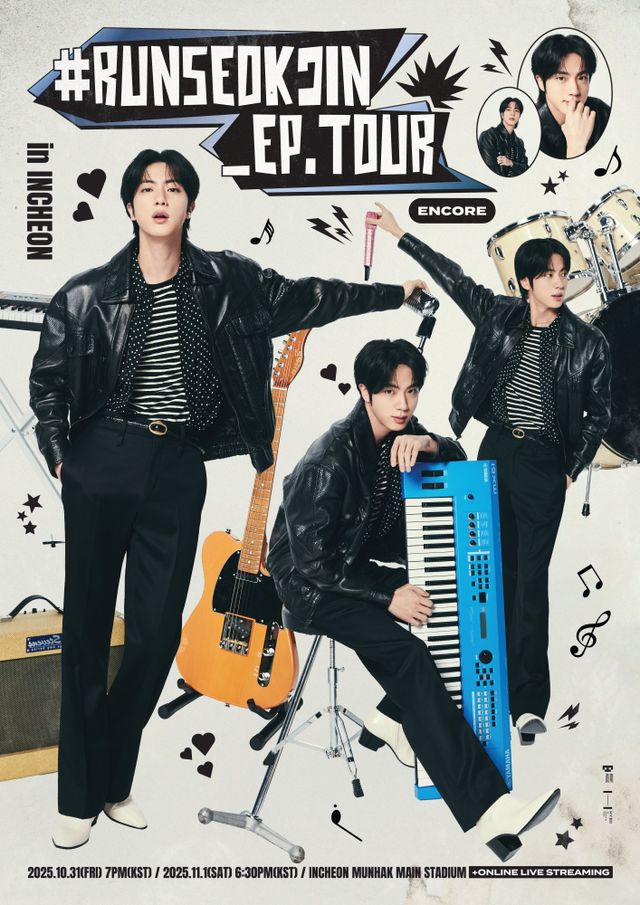 방탄소년단 진이 인천문학경기장에서 앙코르 팬콘서트 ‘#RUNSEOKJIN_EP.TOUR_ENCORE’**를 개최한다. 전 세계 9개 도시 투어를 성황리에 마무리한 진은 새 무대에서 아미와 더 가까이 호흡하며 특별한 연출과 무대를 선보일 예정이다. 사진제공|빅히트 뮤직