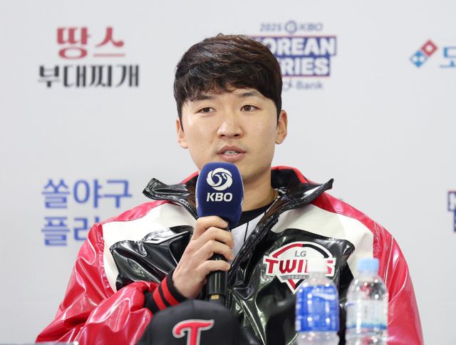 LG 박해민이 25일 잠실구장에서 열린 KS 미디어데이에 참석해 포부를 밝히고 있다. 잠실｜뉴시스