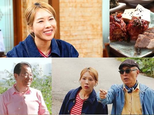 사진제공ㅣTV CHOSUN