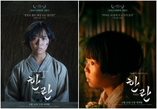 사진제공｜㈜트리플픽쳐스