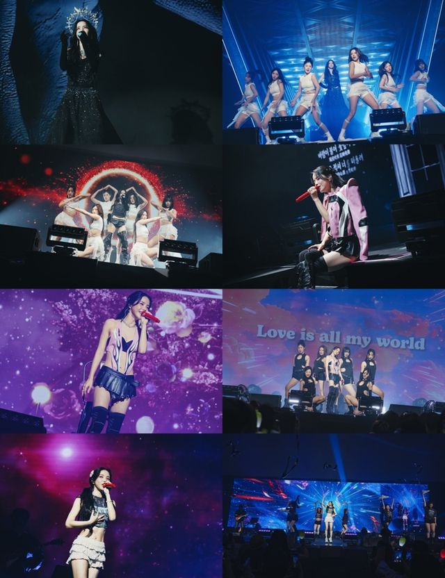 [사진제공=알비더블유]