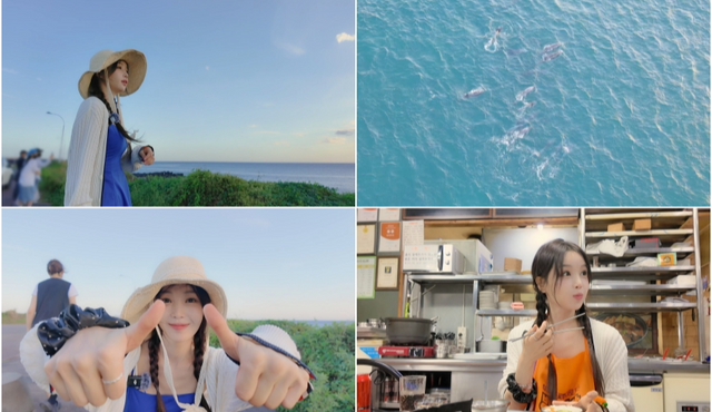 유튜브 채널 ‘귤멍’ 캡처