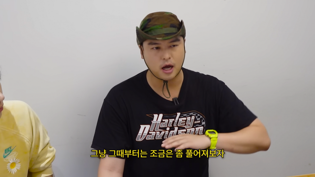 유튜브 채널 ‘이주승의 위시리스트’ 캡처