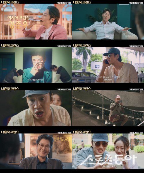 사진제공｜제리굿컴퍼니&nbsp;