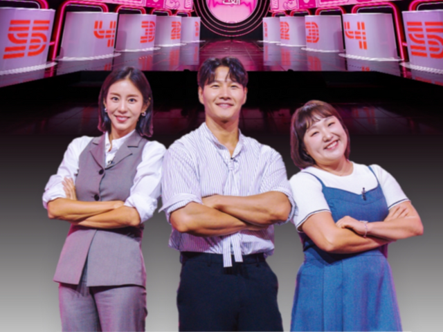 사진제공ㅣTV CHOSUN